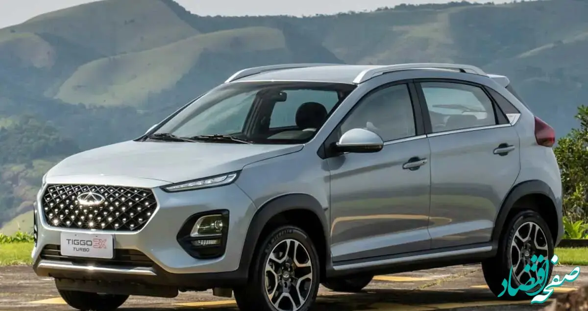 مدیران خودرو با این ریزش سنگین قیمت آتیش زد به مالش! - ۷ آذر ۱۴۰۳