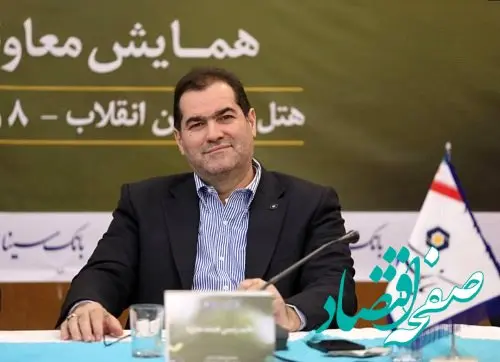 شاخصه اصلی بانک سینا سودآوری است