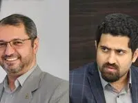 انتصاب معاونین جدید در سازمان منطقه آزاد ماکو