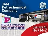 حضور پتروشیمی جم در نمایشگاه Plasitivision 2023 هند