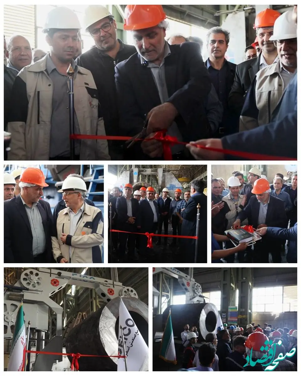 تولید بزرگترین ماشین برش کشور در مجتمع صنعتی اسفراین