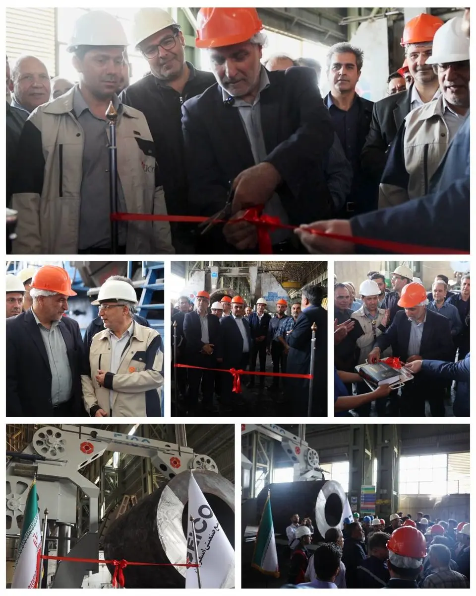 تولید بزرگترین ماشین برش کشور در مجتمع صنعتی اسفراین