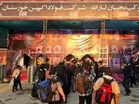 خدمات رسانی موکب شرکت فولاد اکسین خوزستان در مرز شلمچه /فولاد اکسین پای کار عاشقان حسین
