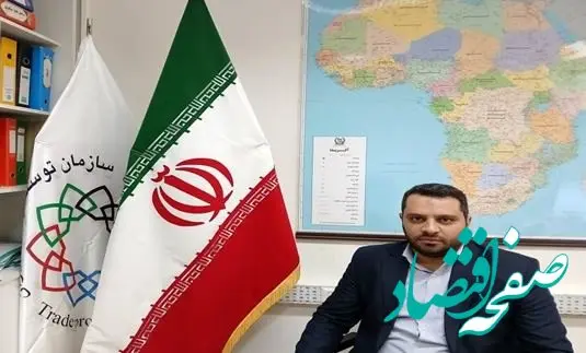 افزایش ۶۶ درصدی صادرات ایران به آفریقا در ۹ ماهه امسال