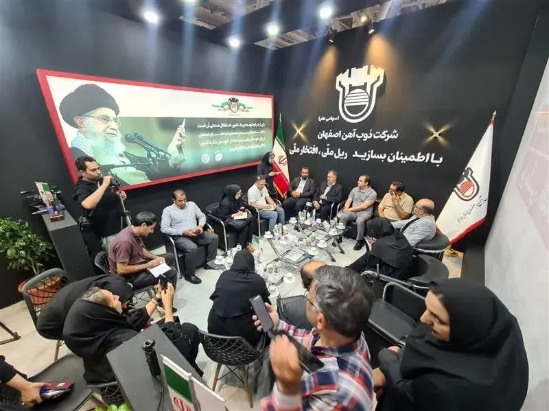 کاهش هزینه‌ها و توسعه محصولات، راهبرد اصلی ذوب‌آهن اصفهان