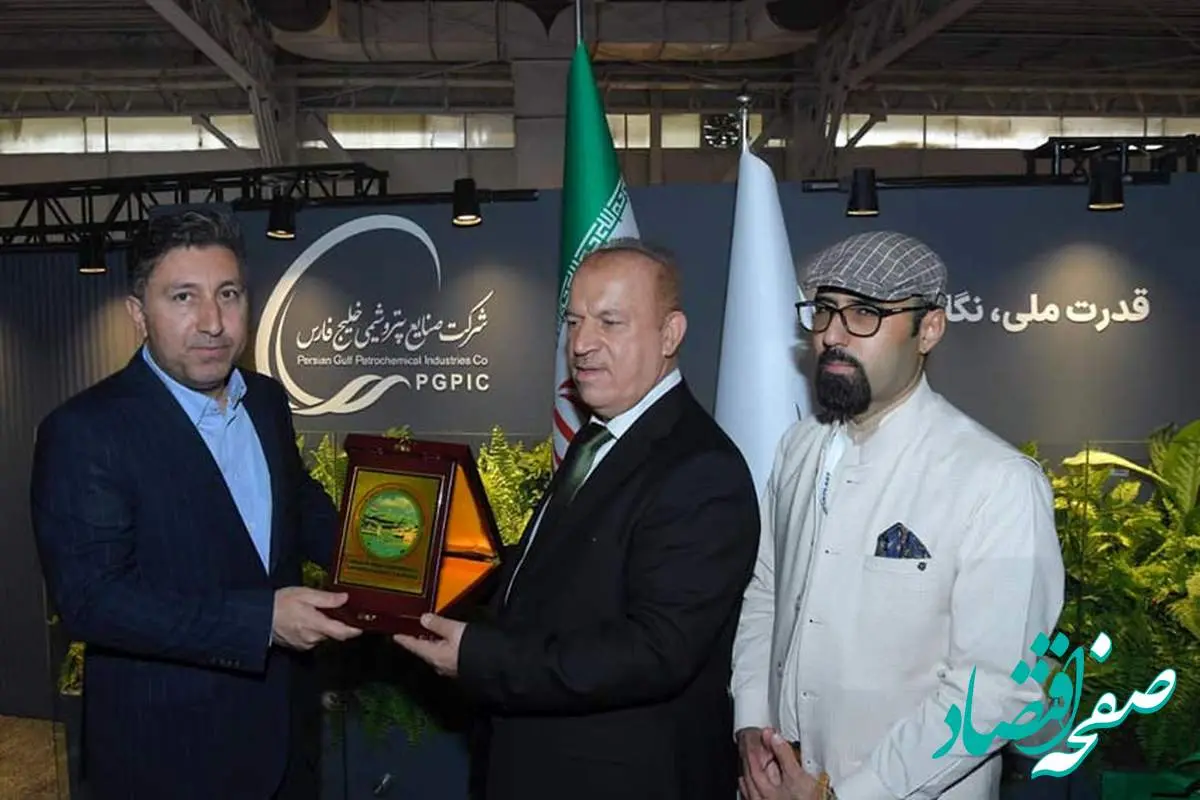 سطح تعامل هلدینگ خلیجفارس و تجار اقلیم کردستان افزایش مییابد