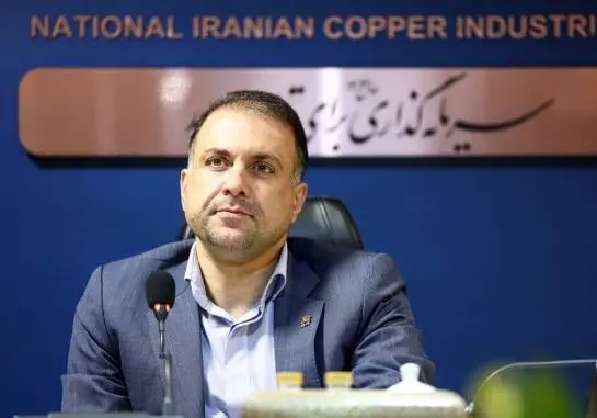 تأکید مدیرعامل شرکت ملی صنایع مس ایران بر رویکرد تسهیلگرانه برای شتاببخشی به پروژههای ملی مس