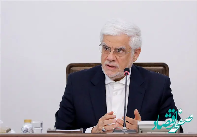 عارف: ایران راه رهبر شهید را تا شکست آمریکا و ادامه ادامه خواهیم داد