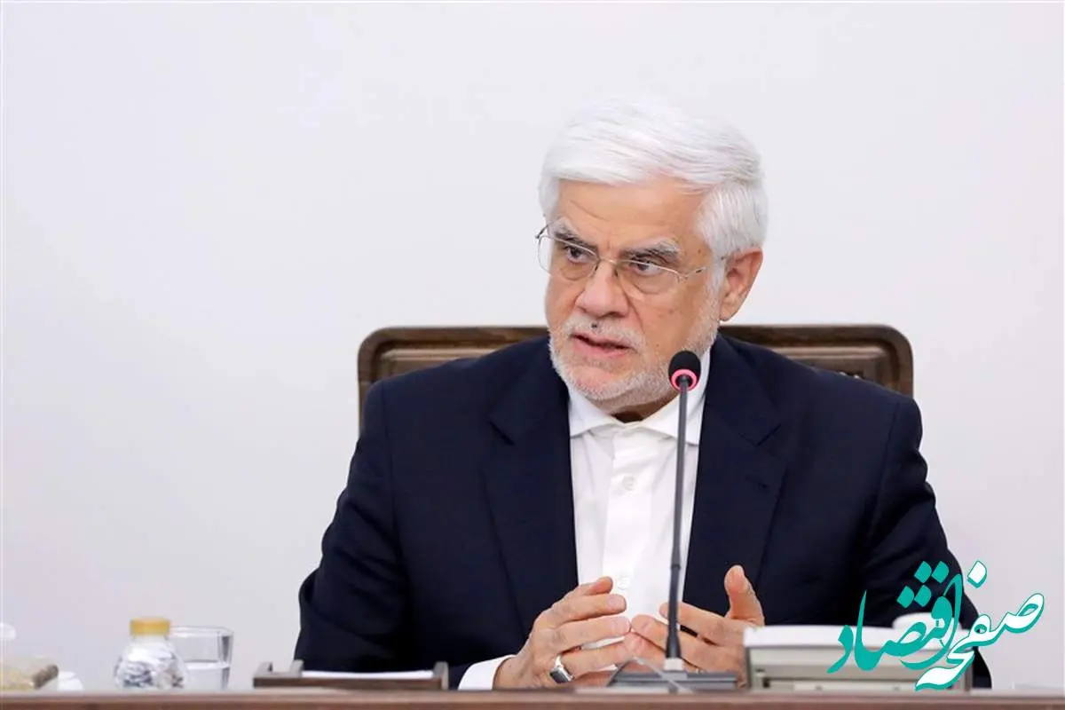 دستور مهم عارف برای تدوین برنامه اداره کشور در شرایط پس از جنگ ۱۲روزه + جزئیات
