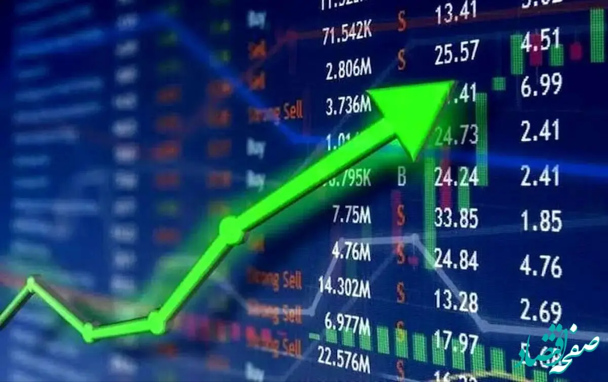 پیش بینی بورس فردا چهارشنبه ۳۰ آبان ماه ۱۴۰۳ | بورس چهارشنبه غوغا می کند؟
