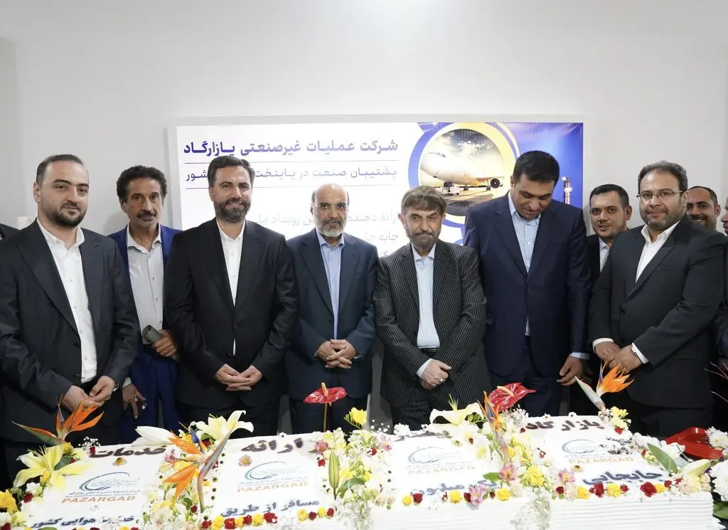 ثبت رکورد یک میلیون پرواز به نام «پازارگاد»