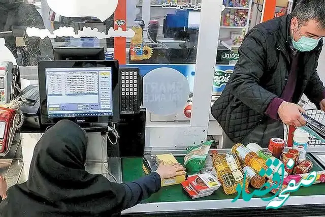 آخرین خبر از شارژ کالابرگ برای دهک های ۴ تا ۷ + توضیحات کامل