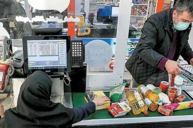 آخرین خبر از شارژ کالابرگ برای دهک های ۴ تا ۷ + توضیحات کامل