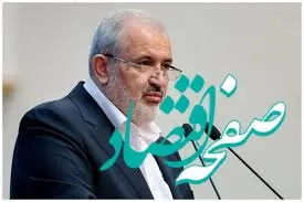 پیام تسلیت وزیر نیرو در پی شهادت دبیر کل حزب الله لبنان 