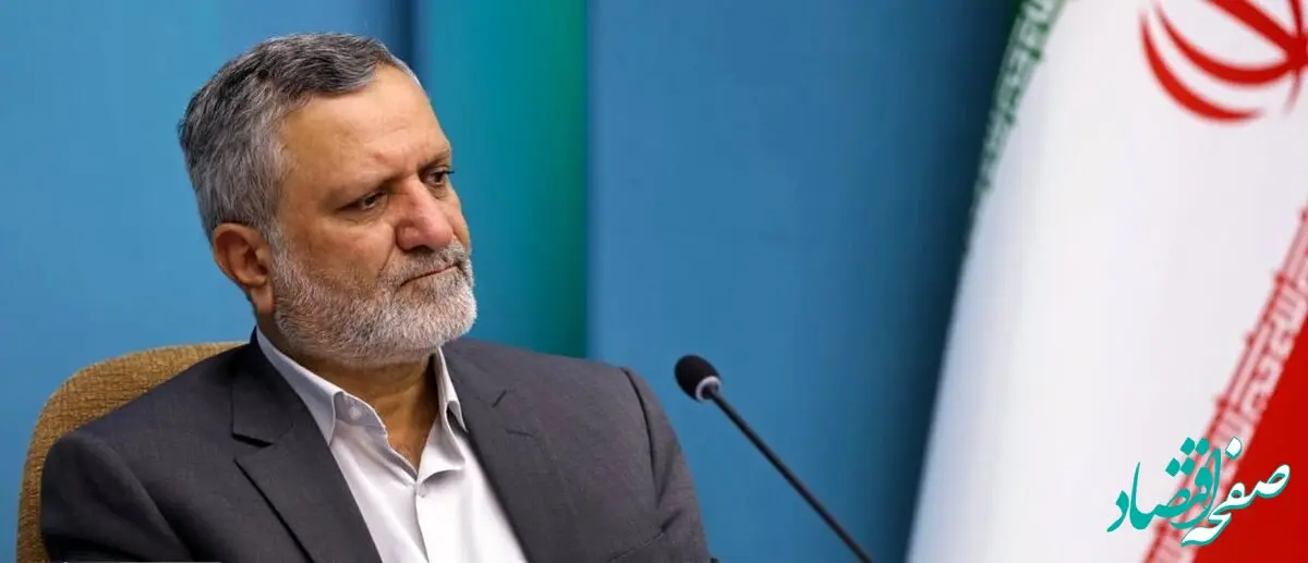 شرط دریافت یارانه جدید و تشویقی دولت چیست؟ + مبلغ عیدی بازنشستگان