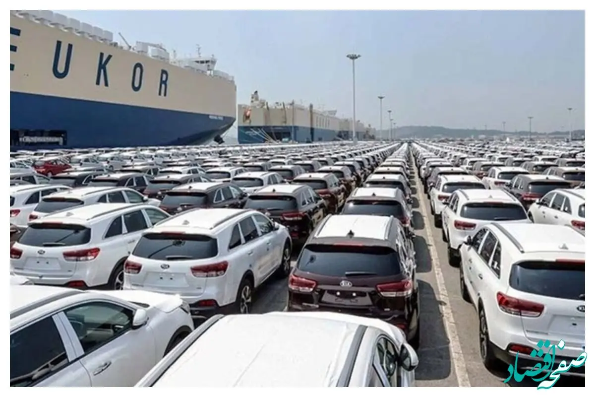 شگفتانه جدید دولت برای واردات خودرو