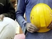 بلاتکلیفی ۱۴ ماهه کارگران قبول‌شده آزمون پتروشیمی ارغوان گستر