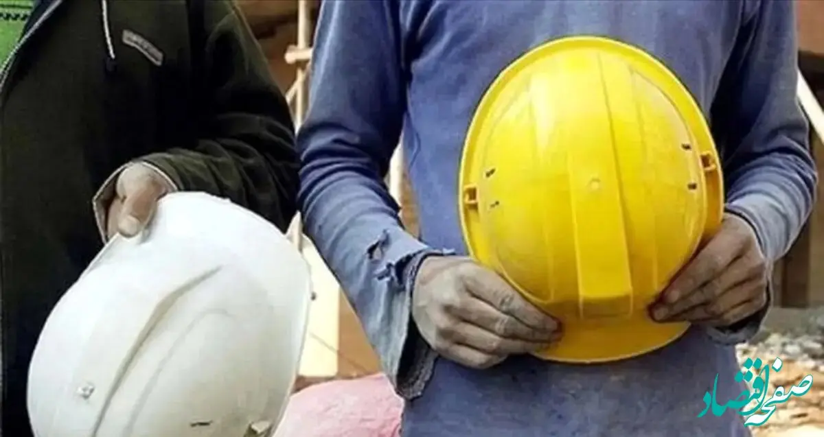 بلاتکلیفی ۱۴ ماهه کارگران قبول‌شده آزمون پتروشیمی ارغوان گستر