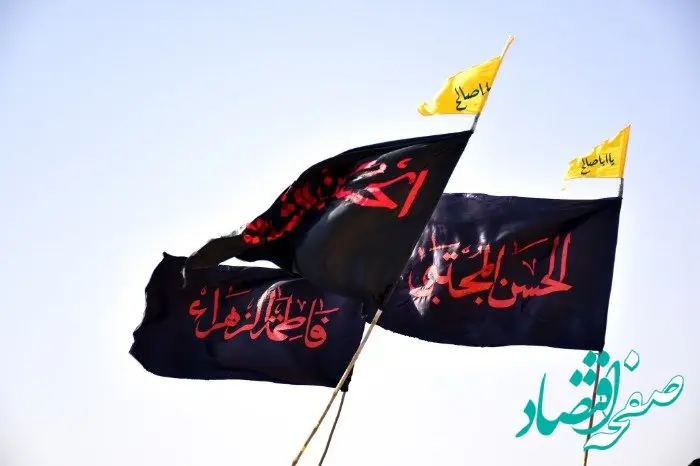 آخر ماه ذی الحجه چه روزی است؟ + شب اول ماه محرم چند شنبه است؟