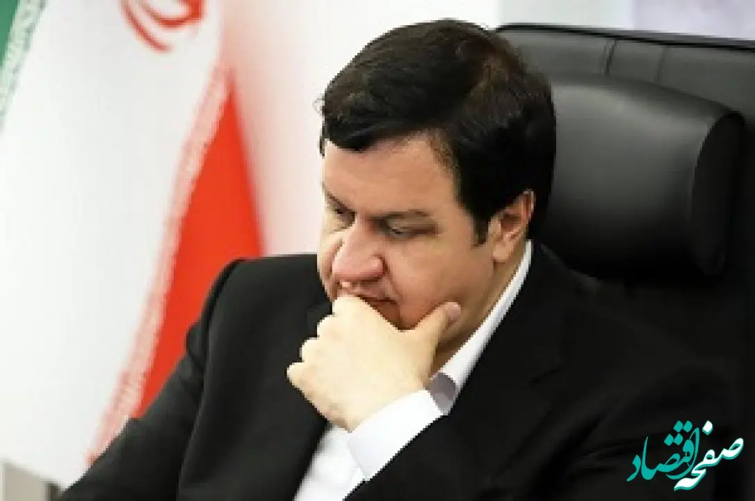 پیام تبریک مدیرعامل به مناسبت سالروز تاسیس بانک ملت