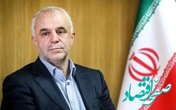 زمان دقیق آزمون استخدامی اختصاصی فرزندان شهدا و ایثارگران اعلام شد