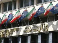انتصاب فرماندهان ارشد پدافند غیرعامل در پنج منطقه حیاتی صنعت نفت | هم‌افزایی در شرایط ویژه کلید خورد