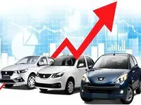 جهش ۱۰- ۱۵ درصدی قیمت‌ها در بازار خودرو طی یک هفته گذشته