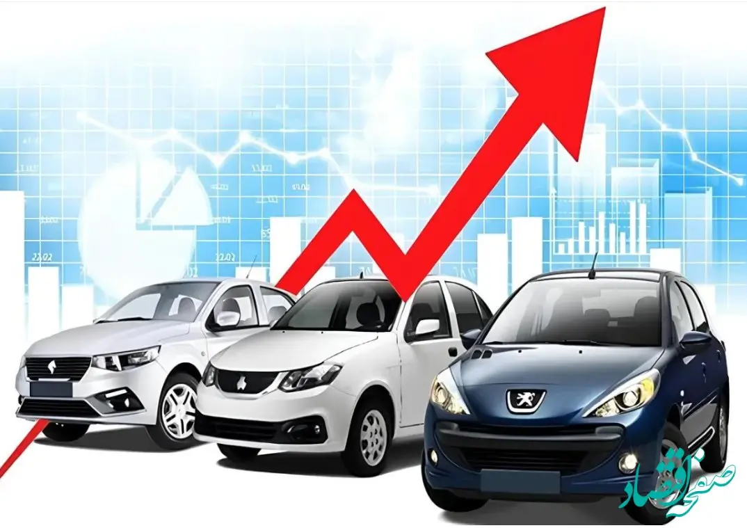 جهش ۱۰- ۱۵ درصدی قیمت‌ها در بازار خودرو طی یک هفته گذشته