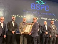 درخشش پتروشیمی بوعلی سینا در IMI100 با رتبه نخست بهره وری کل گروه پتروشیمی