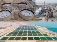 ارائه 100 بسته سرمایه‌گذاری منطقه آزاد قشم در نمایشگاه توانمندی‌های صادراتی مناطق آزاد