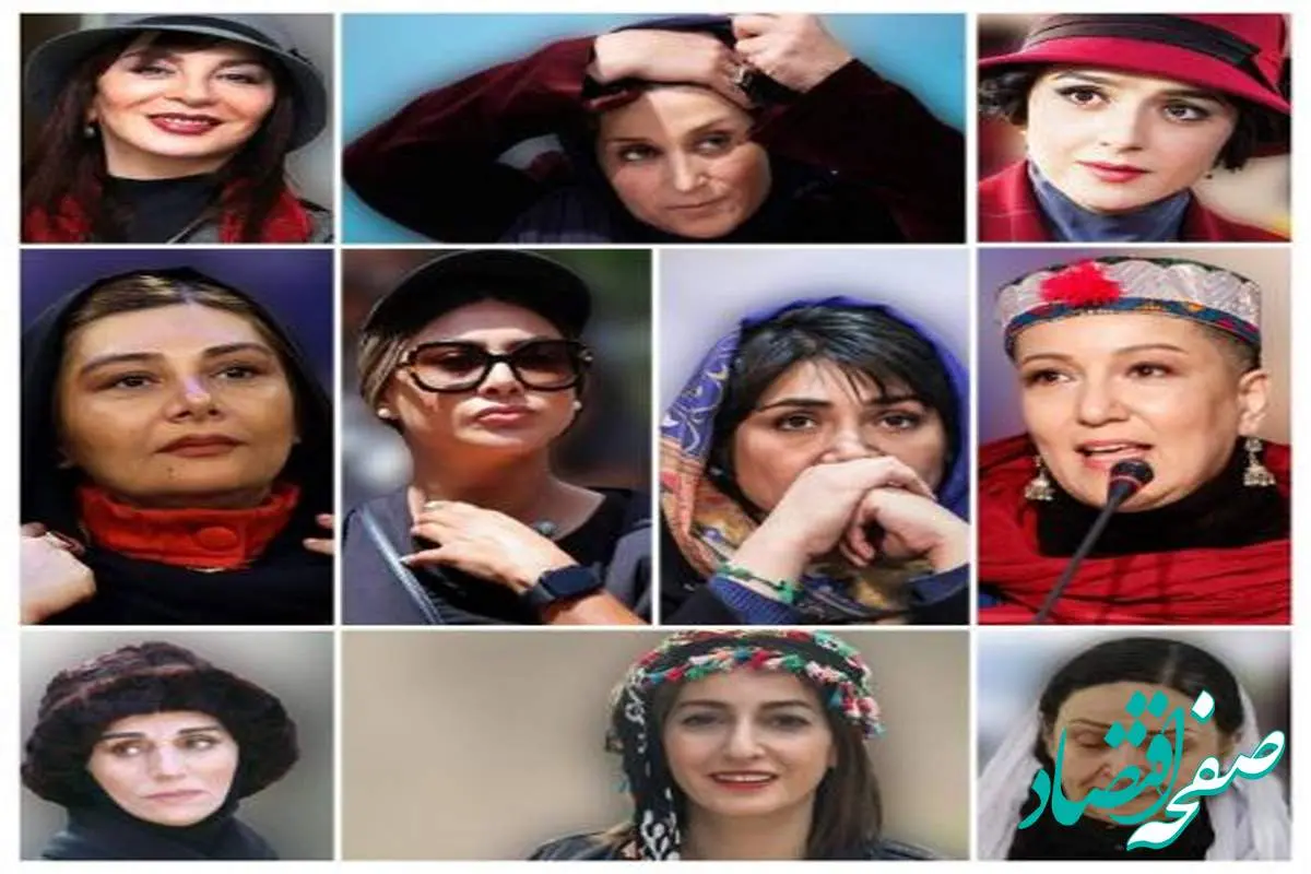 اسامی بازیگران ممنوع‌الکار در سینمای ایران اعلام شد