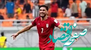 خبر عصرگاهی نقل و انتقالات استقلال / خاطره تکان‌دهنده درباره خرید جدید استقلال 