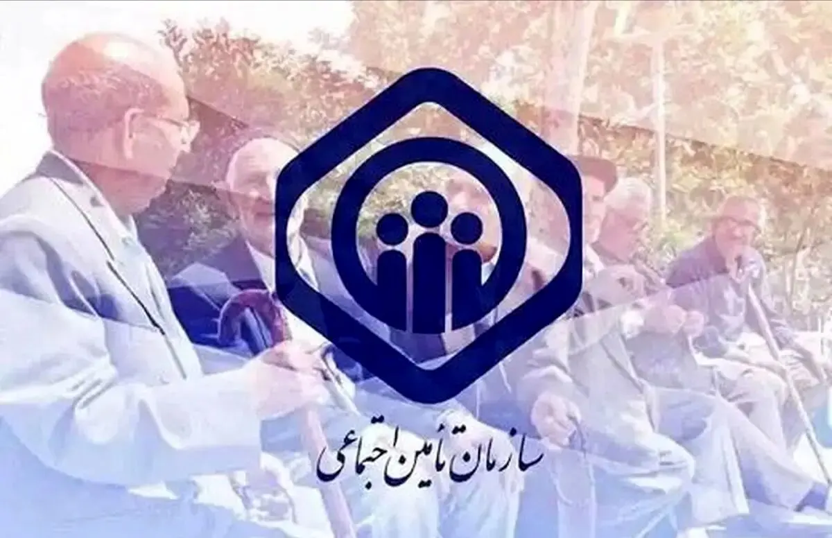 جدول زمانبندی واریز حقوق بازنشستگان تأمین اجتماعی ۱۴۰۴ | تاریخهای دقیق پرداخت