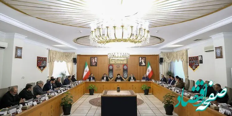 خط و نشان جدی رئیسی برای ۳ وزارتخانه + جزئیات