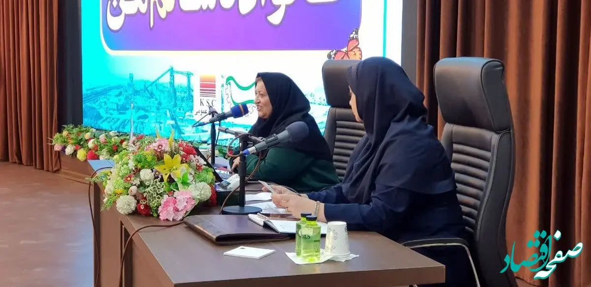 همایش ارتباط سالم و تعادل کار و زندگی ویژه بانوان شاغل در شرکت فولاد خوزستان برگزار شد