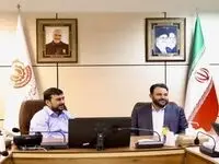تفاهم شرکت ملی صنایع مس و بانک شهر در راستای تامین مالی و توسعه صادرات