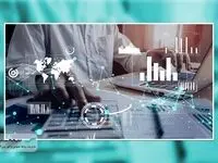 آغاز بازارگردانی سهم "وسین"