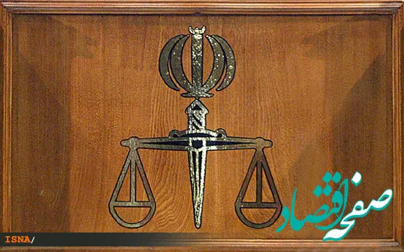 شماره سامانه پیامکی برای ثبت درخواست های کارشناسی در حوزه خسارات جنگی اعلام شد