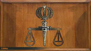 شماره سامانه پیامکی برای ثبت درخواست های کارشناسی در حوزه خسارات جنگی اعلام شد