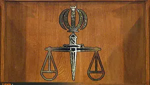 شماره سامانه پیامکی برای ثبت درخواست های کارشناسی در حوزه خسارات جنگی اعلام شد