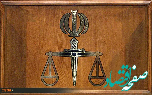 شماره سامانه پیامکی برای ثبت درخواست های کارشناسی در حوزه خسارات جنگی اعلام شد