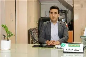 شعبه گچساران با افتتاح غیرحضوری ۹۵ درصد حساب‌های خود، حائز رتبه طلایی شد