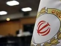 با طرح پذیرنده ملی، برنده یک میلیارد تومان جایزه کمک هزینه خرید خودرو باشید
