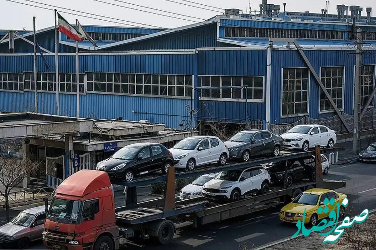 مهر تایید بر کم کاری ایران خودرو و سایپا 