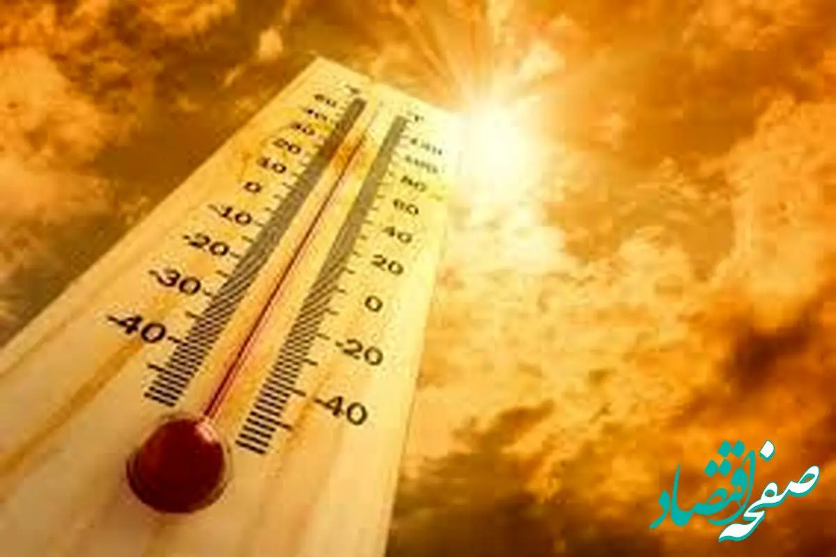 پیش بینی وضعیت آب و هوا مشهد فردا سه شنبه ۲۴ تیر ۱۴۰۴ + هواشناسی مشهد فردا | دمای بیش از ۴۰ درجه پیش روی مشهد