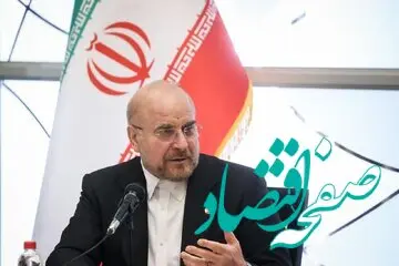 قالیباف: ایرانیان خارج از کشور باید در مجلس نماینده داشته باشند /ایرانی خوب و بد نداریم
