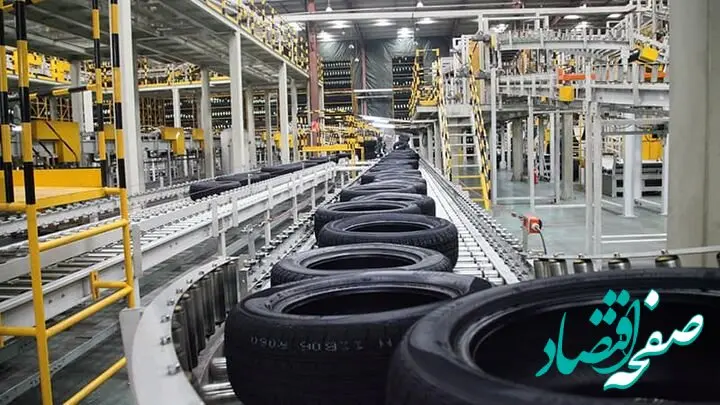 قیمت لاستیک خودرو امروز پنجشنبه ۲۳ بهمن ۱۴۰۴ + قیمت لاستیک بارز