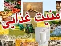 خودکفایی ۹۰ درصدی/گامی بلند به سوی امنیت غذایی