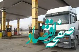خبر مهم/ گازوئیل در فروردین ماه گران می‌شود؟/ توضیحات رئیس امور اطلاع رسانی دولت در رابطه با گرانی گازوئیل