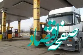 خبر مهم/ گازوئیل در فروردین ماه گران می‌شود؟/ توضیحات رئیس امور اطلاع رسانی دولت در رابطه با گرانی گازوئیل